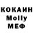 КЕТАМИН VHQ Lolo Webb