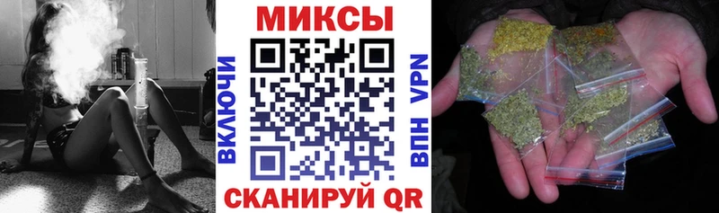 наркотики  Артёмовский  KRAKEN маркетплейс  Бутират GHB 