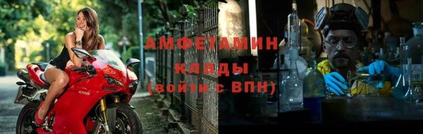 дистиллят марихуана Баксан