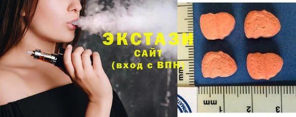 дистиллят марихуана Баксан