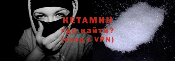 дистиллят марихуана Баксан