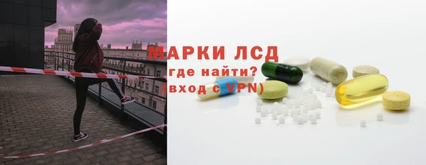 дистиллят марихуана Баксан