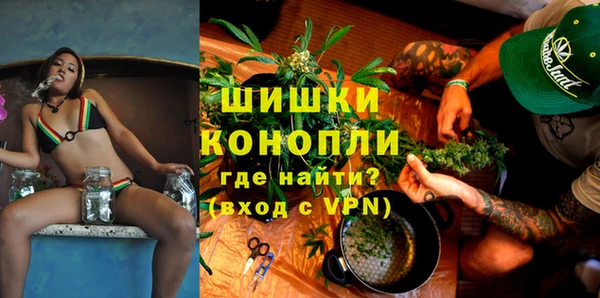 марки nbome Балабаново