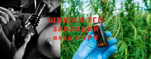 прущая мука Балахна