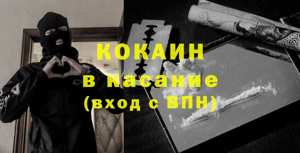 дистиллят марихуана Баксан
