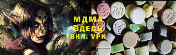 прущая мука Балахна