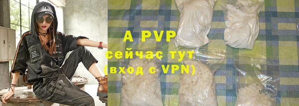 марки nbome Балабаново